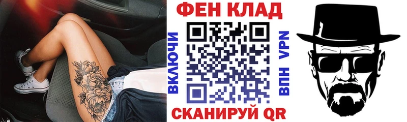 где можно купить Щигры Amphetamine Розовый