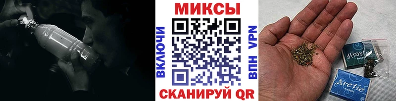 БУТИРАТ буратино  Щигры 