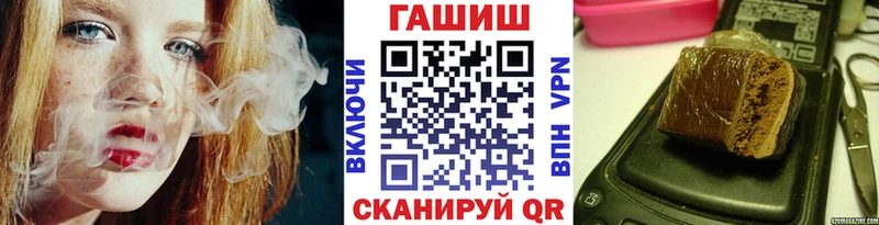 Гашиш индика сатива Щигры