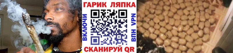 Гашиш ice o lator  хочу   Щигры 