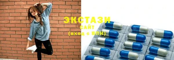прущая мука Алексеевка