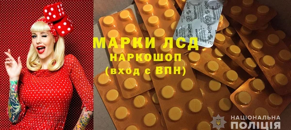 винт Алексин