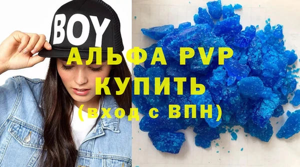 круглые Надым
