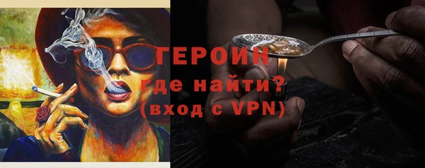 крисы Наволоки