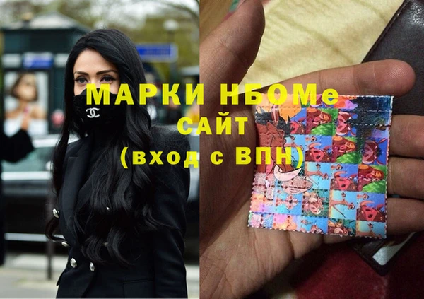круглые Надым