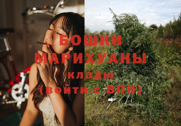 круглые Надым