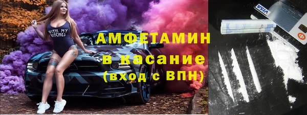 прущая мука Алексеевка