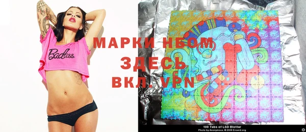 винт Алексин