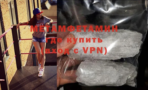 крисы Наволоки