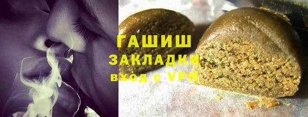 круглые Надым