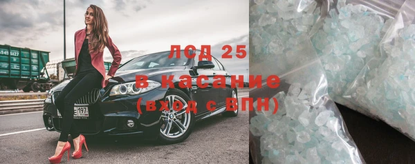 винт Алексин