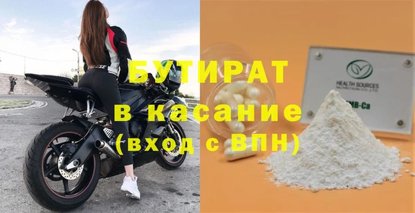 винт Алексин