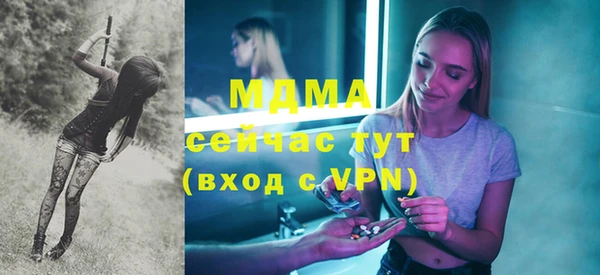 винт Алексин