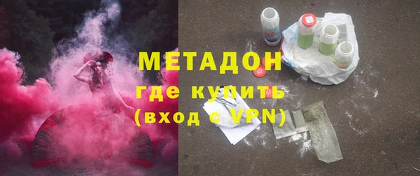 прущая мука Алексеевка