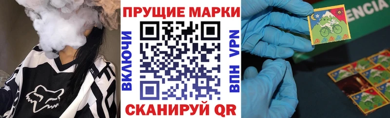 купить  сайты  Щигры  OMG ONION  Марки NBOMe 1,5мг 