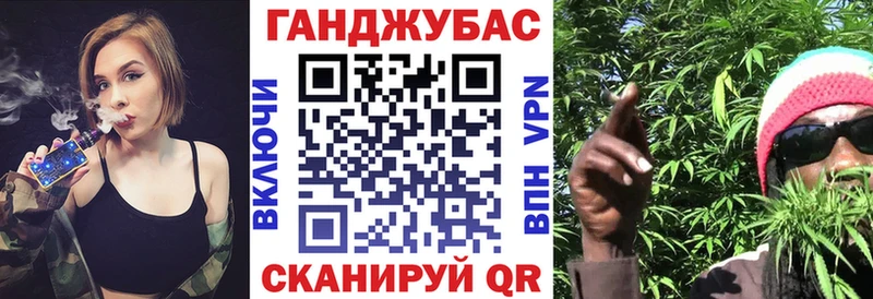 Бошки Шишки марихуана  Щигры 